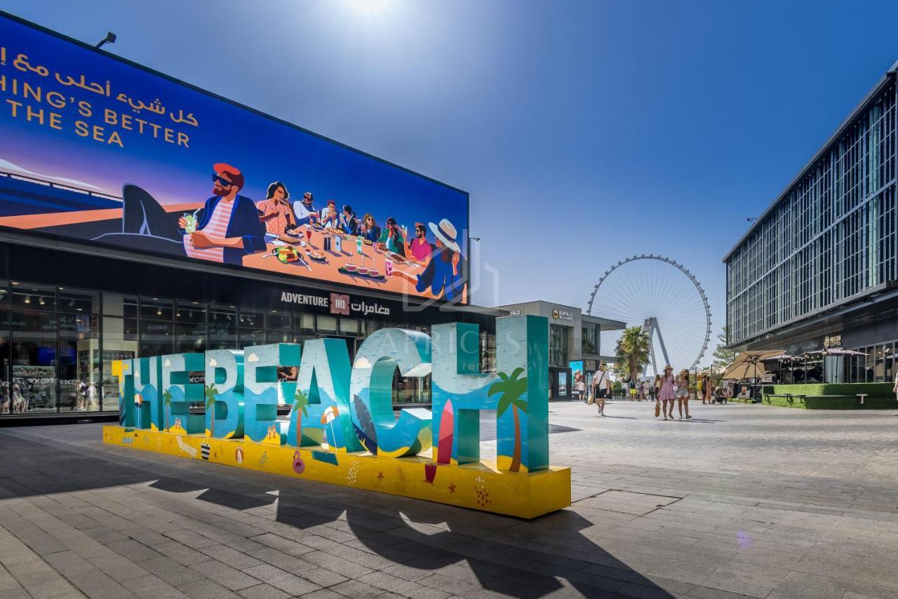 Big Studio In Rimal At The Beach Jbr Dubái Exterior foto